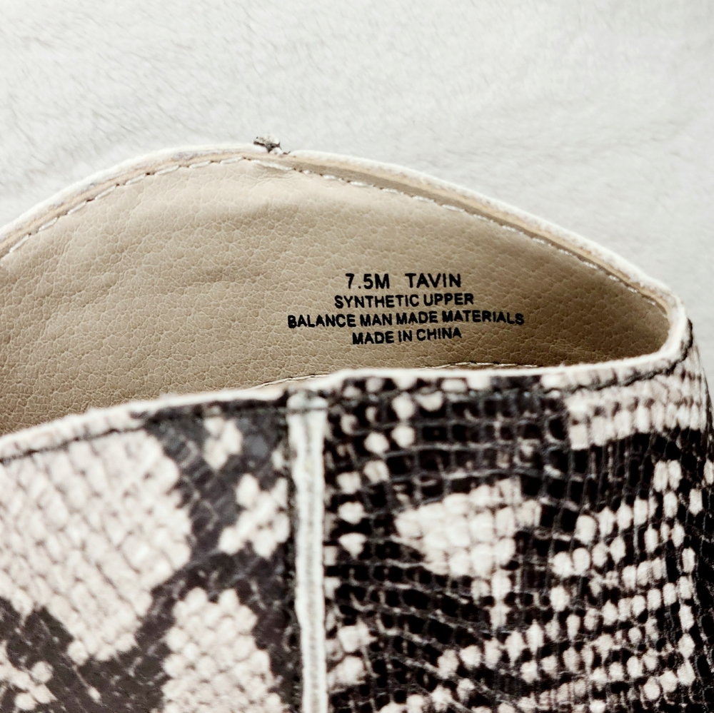 Snake Print Booties - Picture 4 of 9